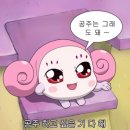 분당앤스퀘어 워크인 홀투어 방문후기 (25년 하반기, 26년 상반기 견적공유)