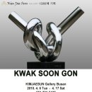 매듭의 조형 이미지