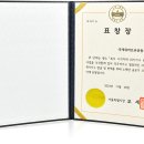 서울특별시장 이미지