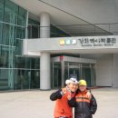 고려궁박물관 이미지