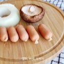 해피토스트 이미지