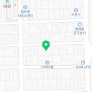 봉암자동차정비 이미지