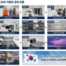 해강초교 이미지