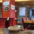 천일모텔 이미지