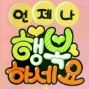 응암보건지소 이미지