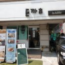 제이에스 테이블 이미지