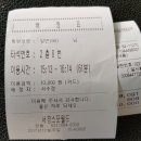 서경청소년수련원 이미지