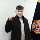 대한민국재향군인회종합사업본부 이미지