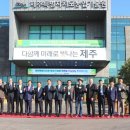 미래종합농기계 이미지