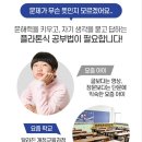 안청초등학교 이미지