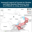 우크라이나 러시아 전황분석 380일차(부제 : 러시아군은 현재 점령지 종심지역과 러시아와의 접경지역에 방어진지 구축) 이미지