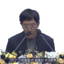 선정축사 이미지