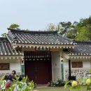 서울 근화원 웨딩 공간한옥 야외 결혼식 하객 후기 (5월 / 식사 / 주차 등)