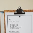 동백역하얀집