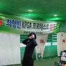 삼진주유소 이미지
