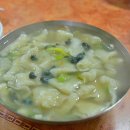 모래내시장(전주) 이미지