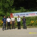 016자동차공업사 이미지