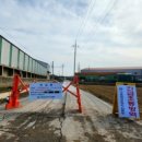 김제농장 이미지