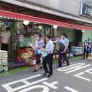 대림중앙시장 이미지