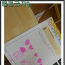 금당초병설유치원 이미지