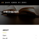 이지체크 & 이지포스 이미지