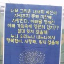 예진슈퍼 이미지