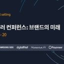 아마존셀러3