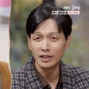 리엔장의원 이미지