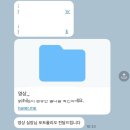 메종드JJ | [W-02] 본식 DVD 오백만개 찾아본 결과, 업라이트 (100% 내돈내산)