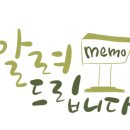 흙광고기획