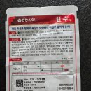 일산종묘사 이미지
