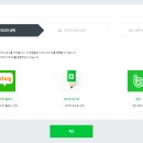채움애드 - 금천구 남부순환로 1414 | 채움애드