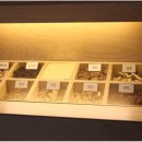 대건한의원 이미지