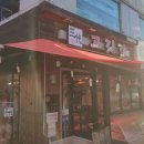 삼대고깃간 네이버블로그