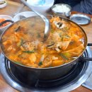 삼경해물탕 이미지