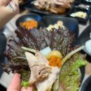 강가네족발