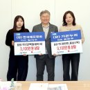 (유)한국에프앤비 이미지