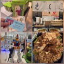 (주)매드포투어코리아 | 대전 신세계백화점 7월 팝업 매드포갈릭 신메뉴 실내 데이트 놀거리 먹거리