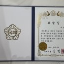행복지압안마원 이미지