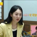 한때 KBS 여자 아나운서들의 금기사항 이미지