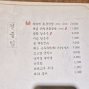 유스페이스 이미지