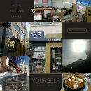 헤어(hair)지지말자 이미지