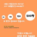 대동프라자빌딩 이미지