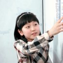 (주)영재과학 이미지