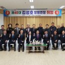 장평다목적회관 이미지