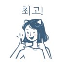 카페벨 벨라이프 이미지