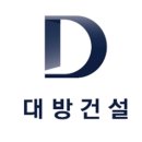 대방 이미지