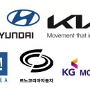 완성정비공장 이미지