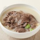 현대인 | 차예련 님 추천 바쁜 현대인 필수템! 뜨끈 국물 2종 후기