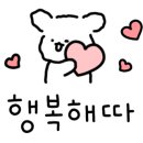 천보wellness캠핑장 이미지